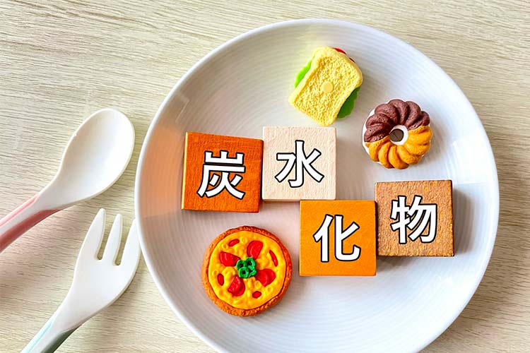 糖尿病イメージ
